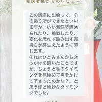 ブログ