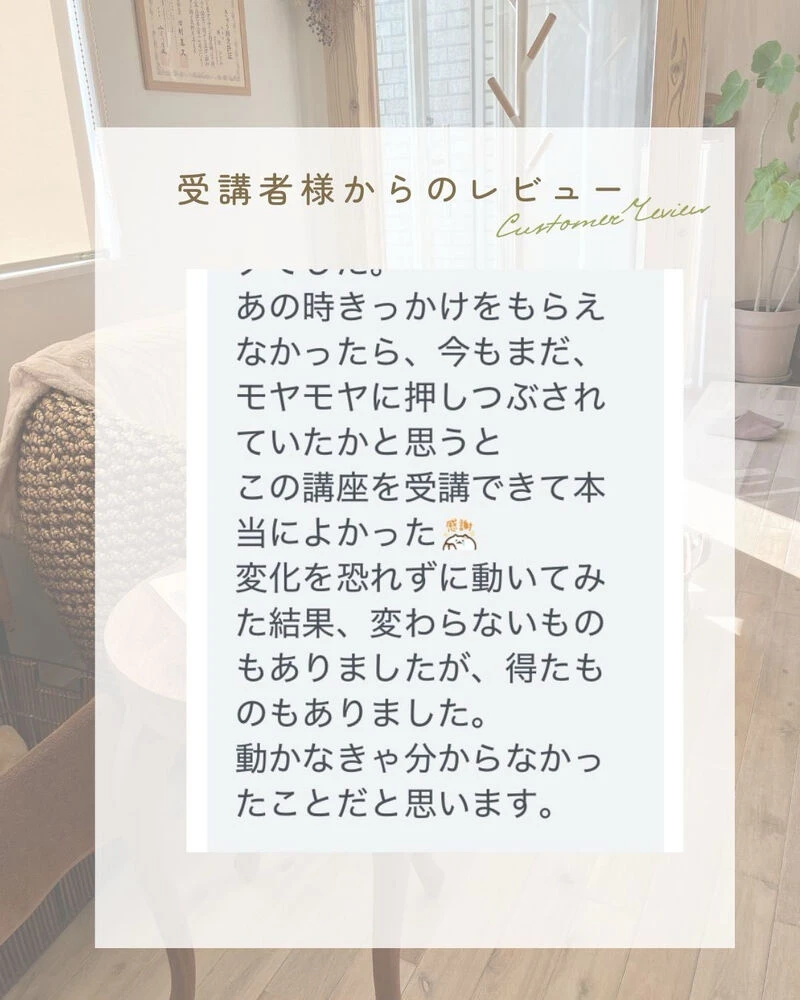 ブログ