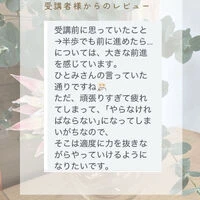 ブログ