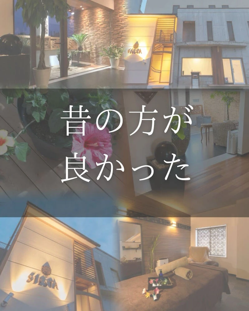 ブログ